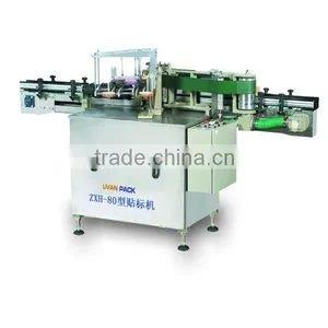 Automatic Plastic Chemical Bottle Labeling Machine ZXH-80 thumbnail-1