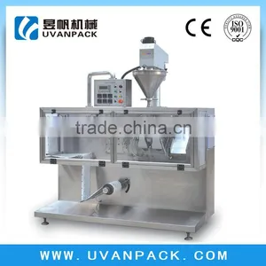 Automatic Coffee Sachet Packaging Machine thumbnail-1