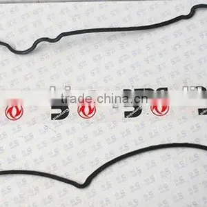 Cummins Engine Parts Valve Cover Gasket Set 3959798 thumbnail-1
