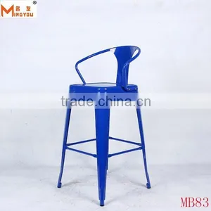 Modern Full Metal Bar Stool thumbnail-1