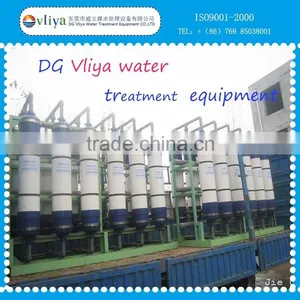 UF Purifier Treatment UF Water Equipment Water Treatment Machine thumbnail-2