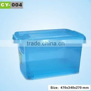 Storage Box,Plastic Storage Container,storage Container. thumbnail-1