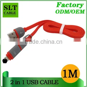 SLT Hot Sell 2 in 1 Multi Function USB Charger Data Cable For Android and Iphone5 6 6s thumbnail-2