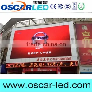 JUMBO TRON Outdoor 16mm Led Display thumbnail-1