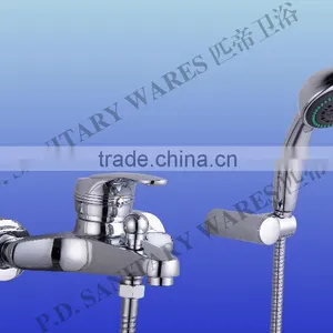Good Price of Rain Shower thumbnail-1
