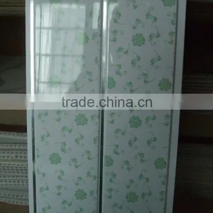 Suspended Ceiling Ceiling Board Sky Ceiling Tiles thumbnail-6