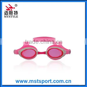 Cute Kids Swimming Goggles thumbnail-1
