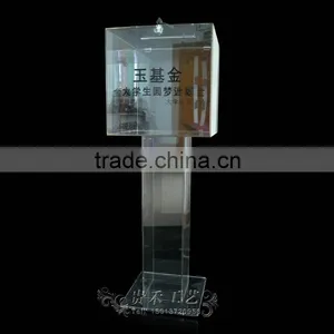 High Quality Transparent Acrylic Fund Box for Fund Raising thumbnail-5