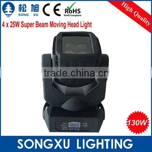 Best 4x25w Led Party Stage Inno Color Beam Led Moving Heads thumbnail-1