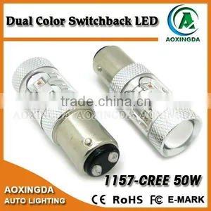 1157 BAY15D C.R.E.E 50W Car Switchback Led thumbnail-1