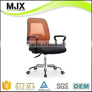 Newest Cheapest Pvc Computer Chairs thumbnail-1