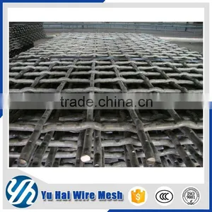 China Supplier 304 Stainless Steel Crimped Wire Mesh thumbnail-2