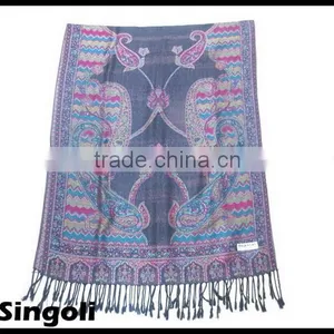 Colorful Ripple Infinity Magic Scarf With Grey Tassel thumbnail-1