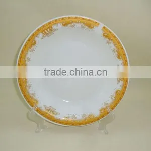 Cheap Porcelain Edge Fold Dinner Plate for India and Africa Market thumbnail-5