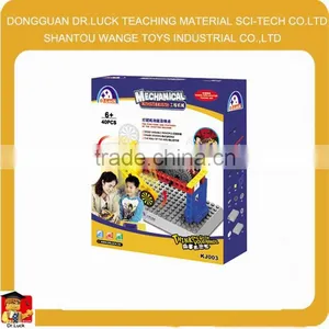 Guangdong Educational Building Block Physical Toy thumbnail-1