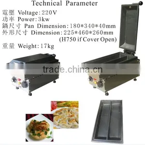 Electric Dumplings Baked Tanfar Dumpling Frier TF-D1 thumbnail-2