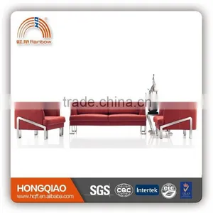 S-16 Leather Reception High Qulity Office Stainless Frame Sofa thumbnail-1