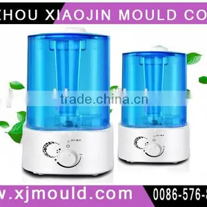 Mould for Home Appliance Air Humidifier Parts thumbnail-1