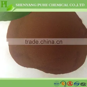 50% Liquid Lignosulfonate Shenyang Exporter thumbnail-1