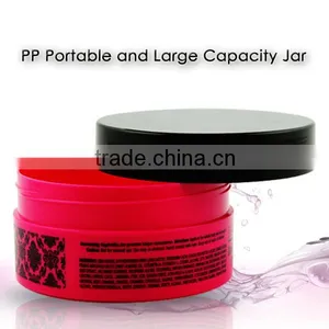 300ml 330ml Rose Color PP Cosmetic Empty Plastic Body Butter Jar thumbnail-1