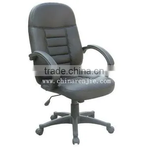 Manager Chair thumbnail-1