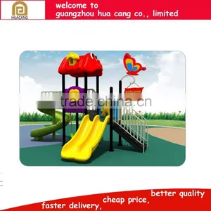 H30-1115 Amusement Park Games Outdoor Playground Equipment thumbnail-1