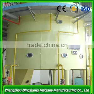 30-500t/d Sunflower Cake Negetative Pressure Solvent Extraction Machine thumbnail-4
