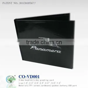Classic 2.4-inch Video Greeting Cards/ Video Booklets/ Video Catalogs thumbnail-1