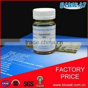 40% Solid Content Poly Dadmac Water Treatment, Equivalent to Magnafloc thumbnail-1
