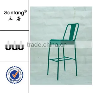 Brushed Galvanized Marais Cafe Restoration Bar Stool Chair thumbnail-3
