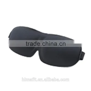 Personalized Eye Mask Pattern For Sleeping 3D Eye Mask thumbnail-1
