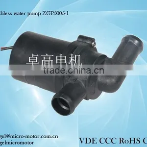 12v Brushles dc Electric Vehicle Engine Water Pump thumbnail-2