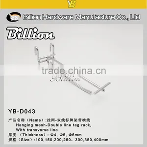 YB-D056 Gridwall Wire Metal Hooks 5 Pins Peg Hook thumbnail-4