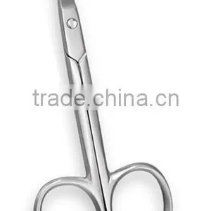 Cuticle Scissors 9 cm thumbnail-1