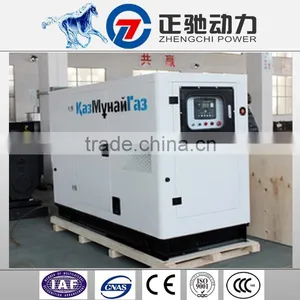 Cheap China Imports 50kw Magnetic Power Diesel Generator Factory Price thumbnail-3