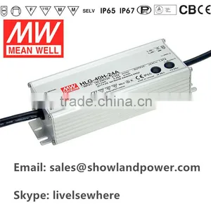 HLG-40H 40W Meanwell Power Supply Adjustable Dimming Driver for Park Lighting thumbnail-1
