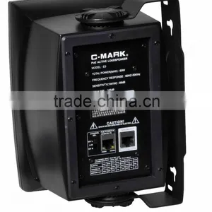 2015 C-MARK New Released Public Audio System EOE Network Sound System thumbnail-3