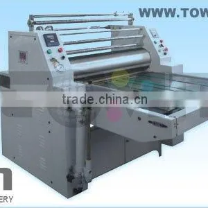 Thermal Film Laminator thumbnail-1