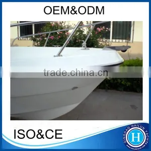 Fibreglass Fishing Boat T-top Canopy Panga Boat With CE Certificate thumbnail-6
