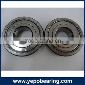Minhang Deep Groove Ball Bearing thumbnail-4
