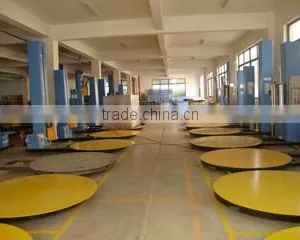 Shanghai Yuanxu Packaging Machinery Co., Ltd. company overview - view 1 thumbnail