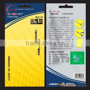 350g Art Paper Printed Card Paper Flash Cards Printing thumbnail-1