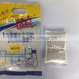 Water Pressure Surface Cleaner,sticky Cleaner thumbnail-5