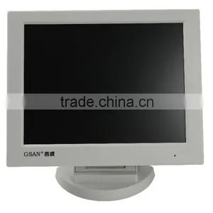 12 Inches LCD TV POS Screen thumbnail-2
