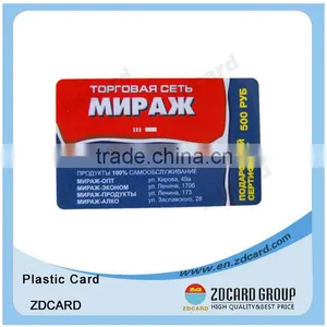 Compatible Fudan FM11RF08 Contactless Smart Card thumbnail-4