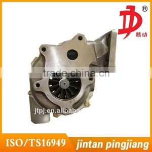 Vehicle Turbo Charger T04E 465843-5001 thumbnail-1
