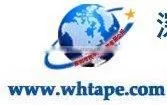 Agency for Special Tape thumbnail-1
