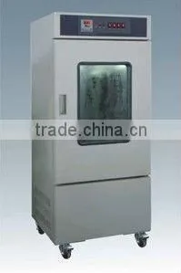 PSH Series Low Temperature Incubator thumbnail-1