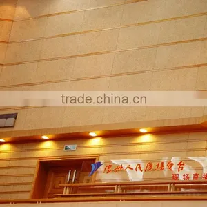 High Quality China Wooden Decorative Panel thumbnail-6