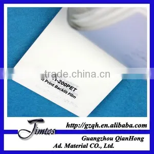 Front Print Eco Self Adhesive Pet Film thumbnail-1